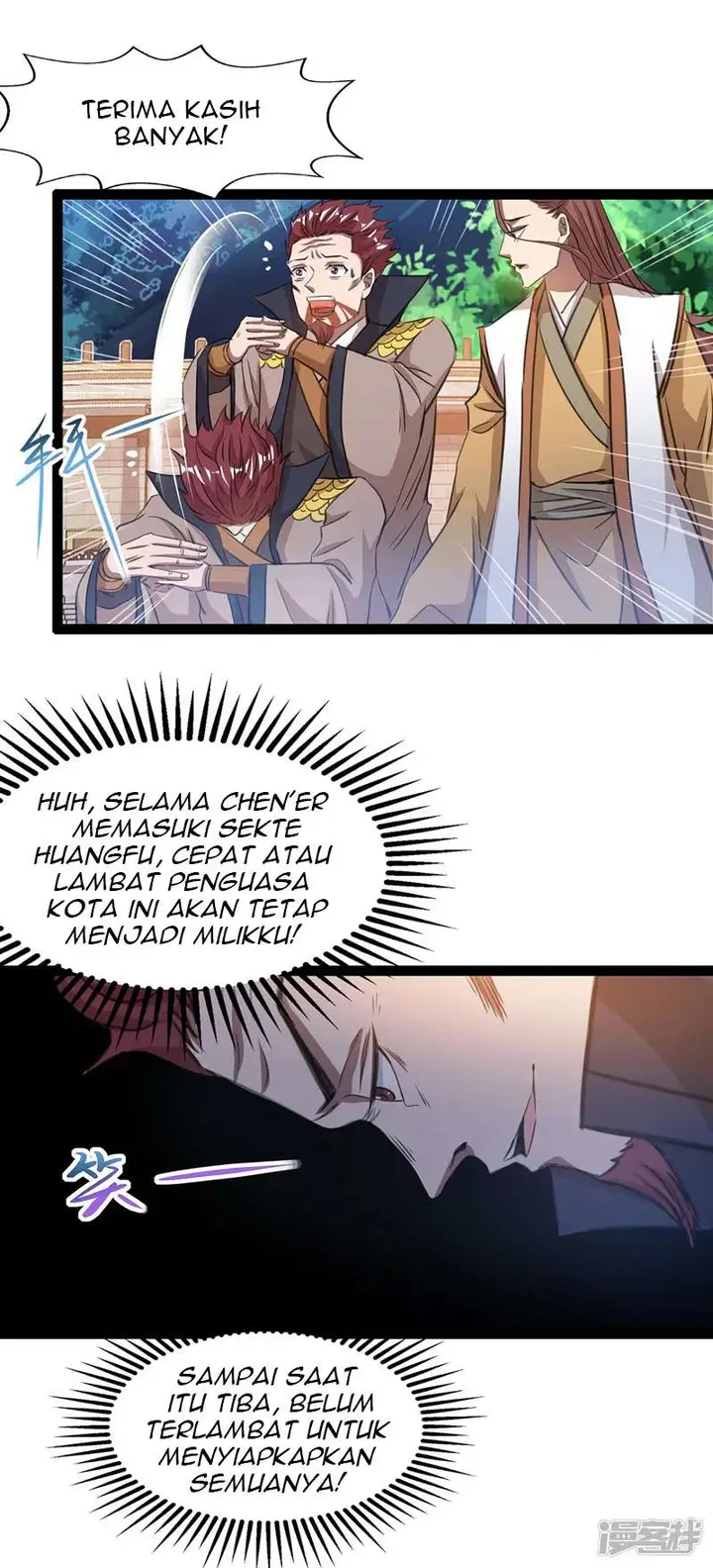 image-komik-against-the-heaven-supreme-chapter-12-18/26