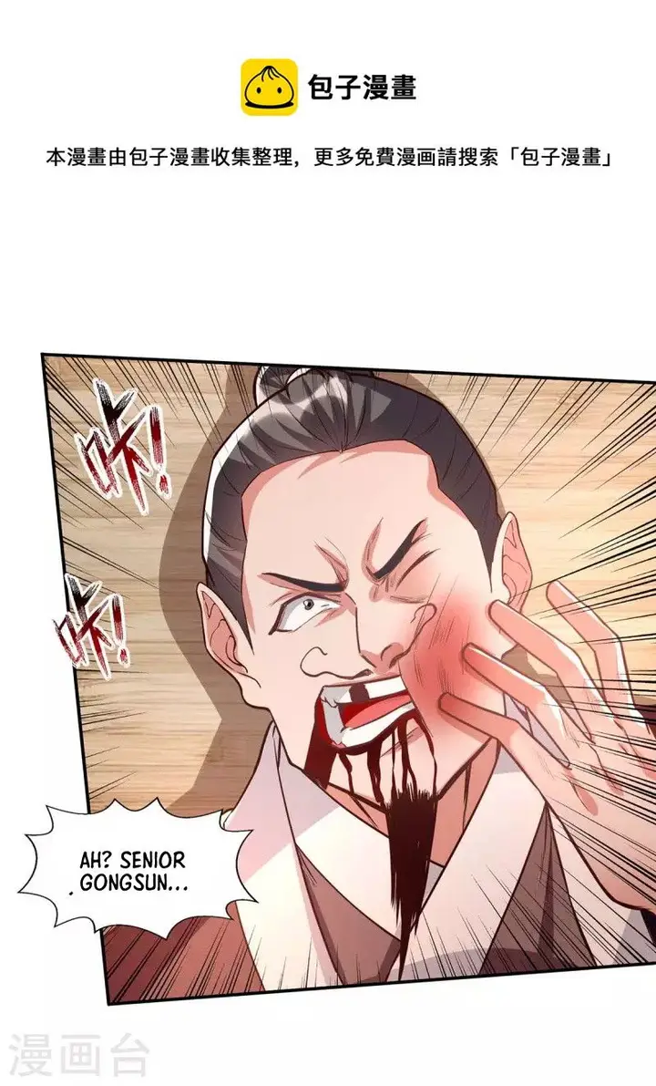 image-komik-against-the-heaven-supreme-chapter-120-1/28