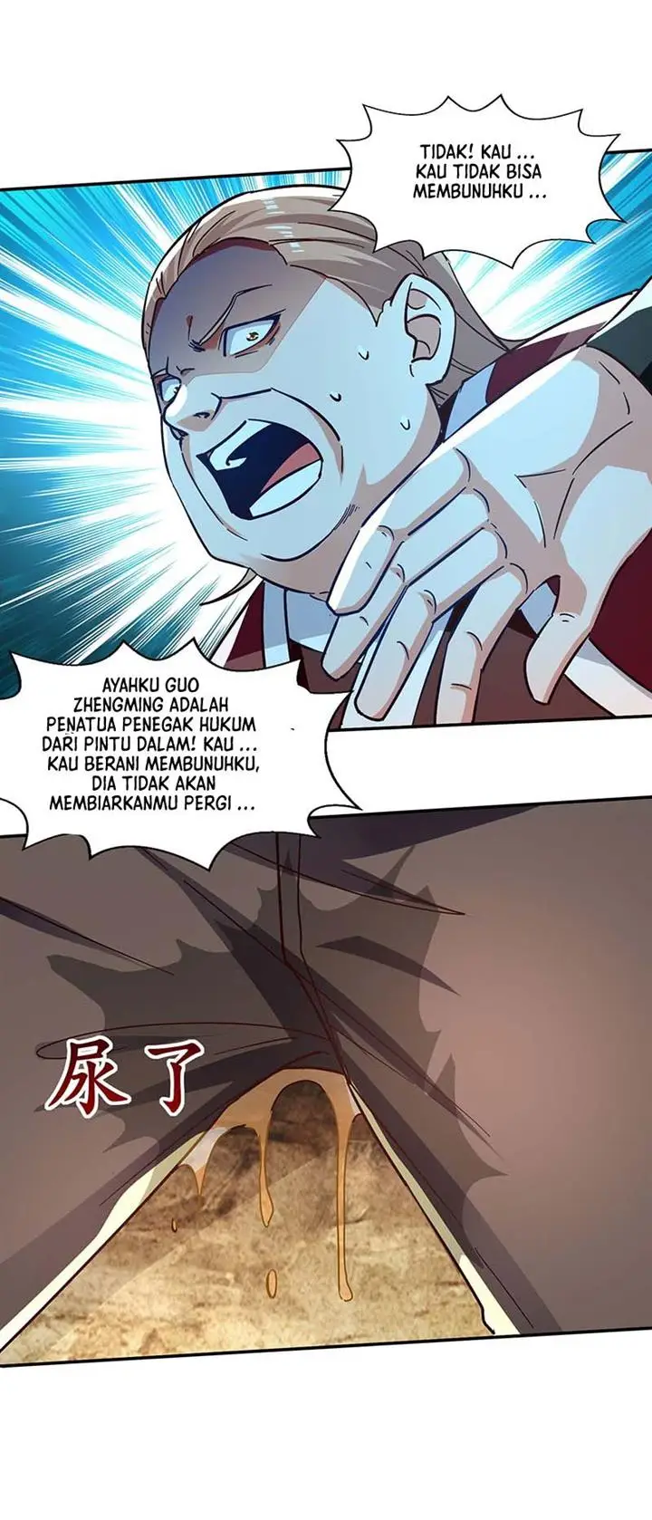 image-komik-against-the-heaven-supreme-chapter-124-6/23