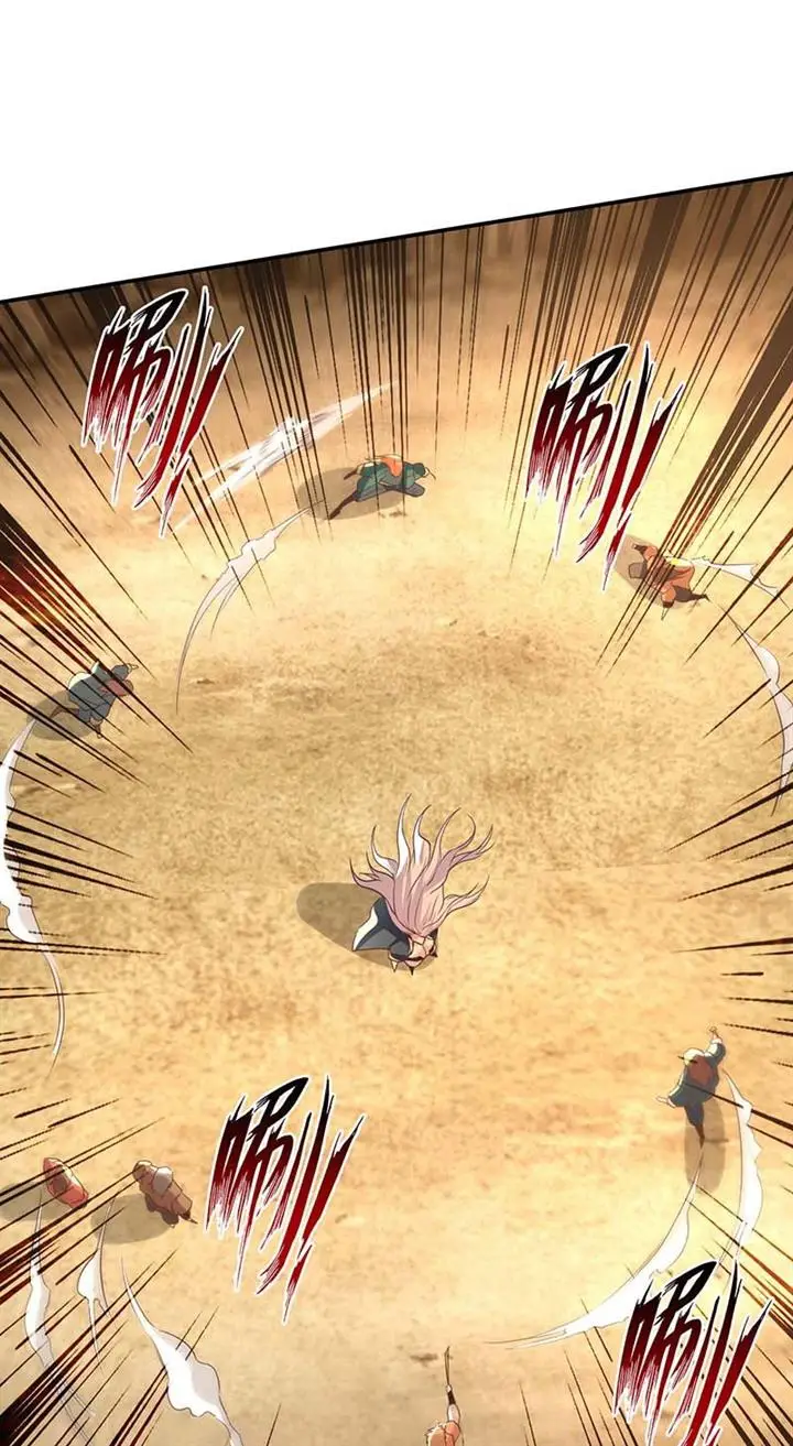 image-komik-against-the-heaven-supreme-chapter-125-1/30