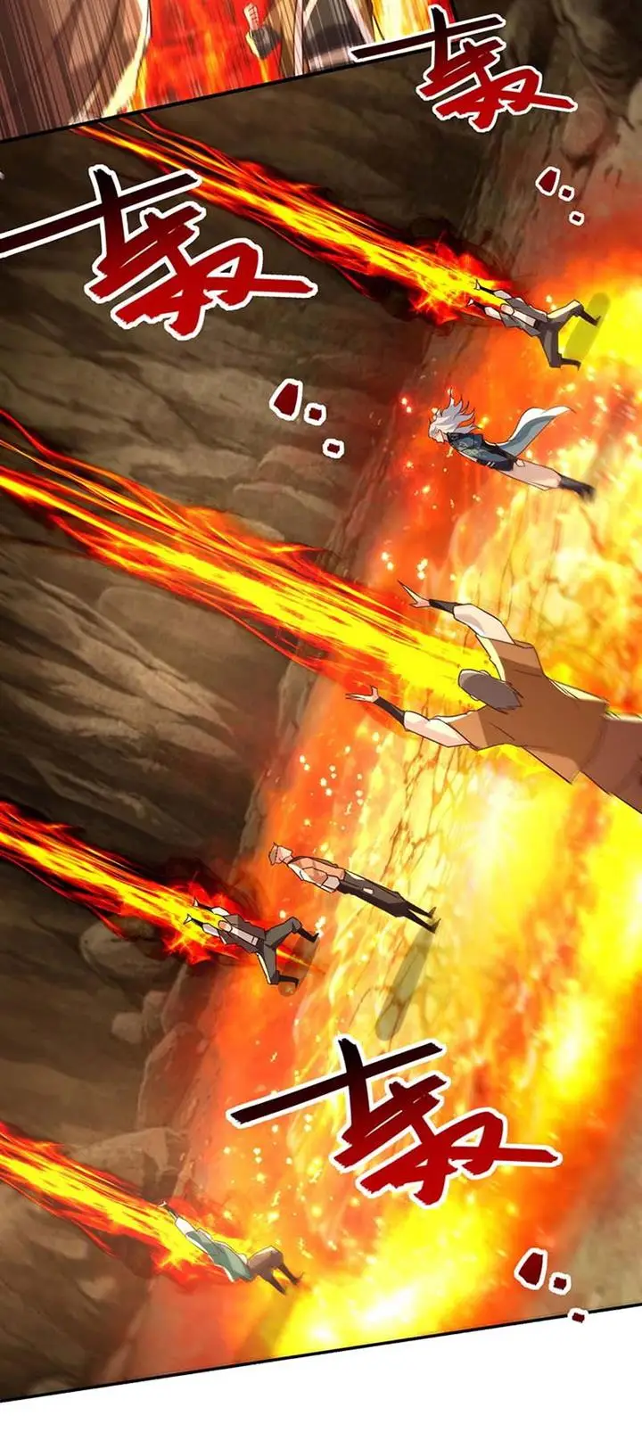 image-komik-against-the-heaven-supreme-chapter-125-3/30