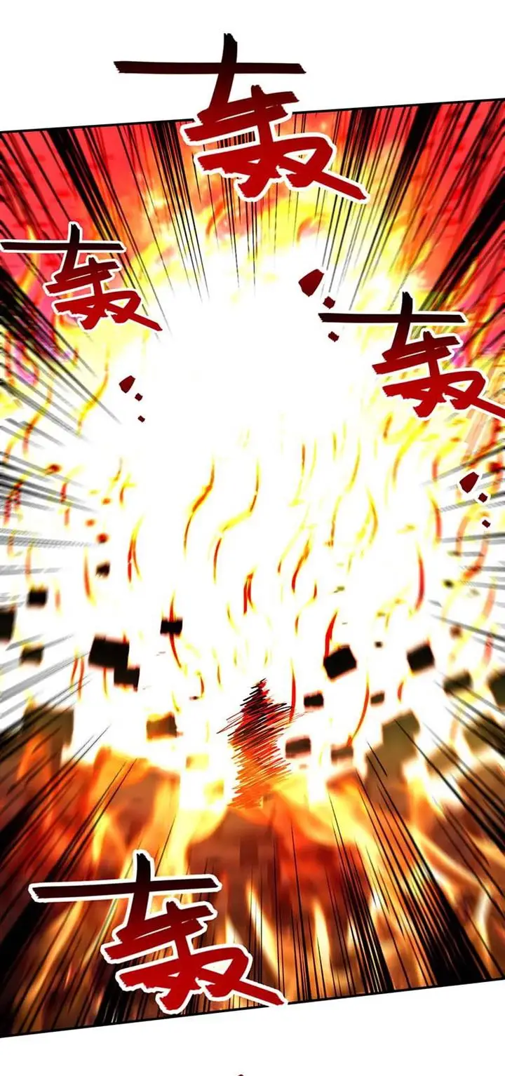 image-komik-against-the-heaven-supreme-chapter-125-7/30