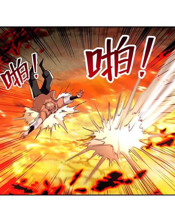 image-komik-against-the-heaven-supreme-chapter-125-22/30