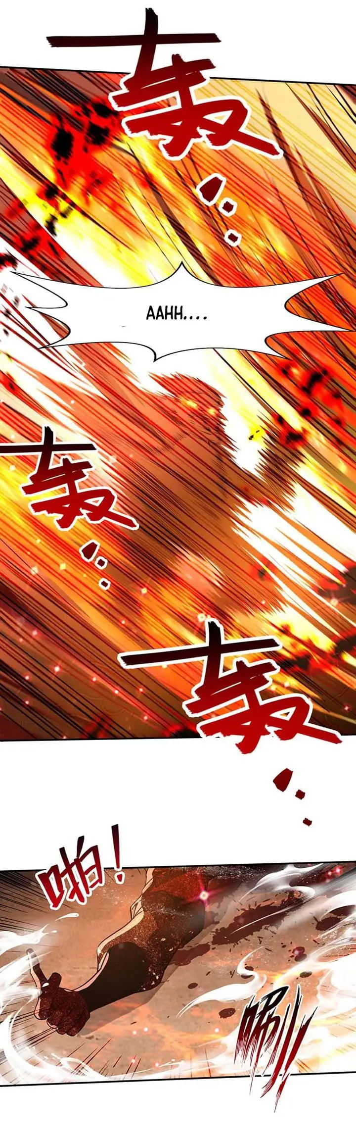 image-komik-against-the-heaven-supreme-chapter-126-6/22