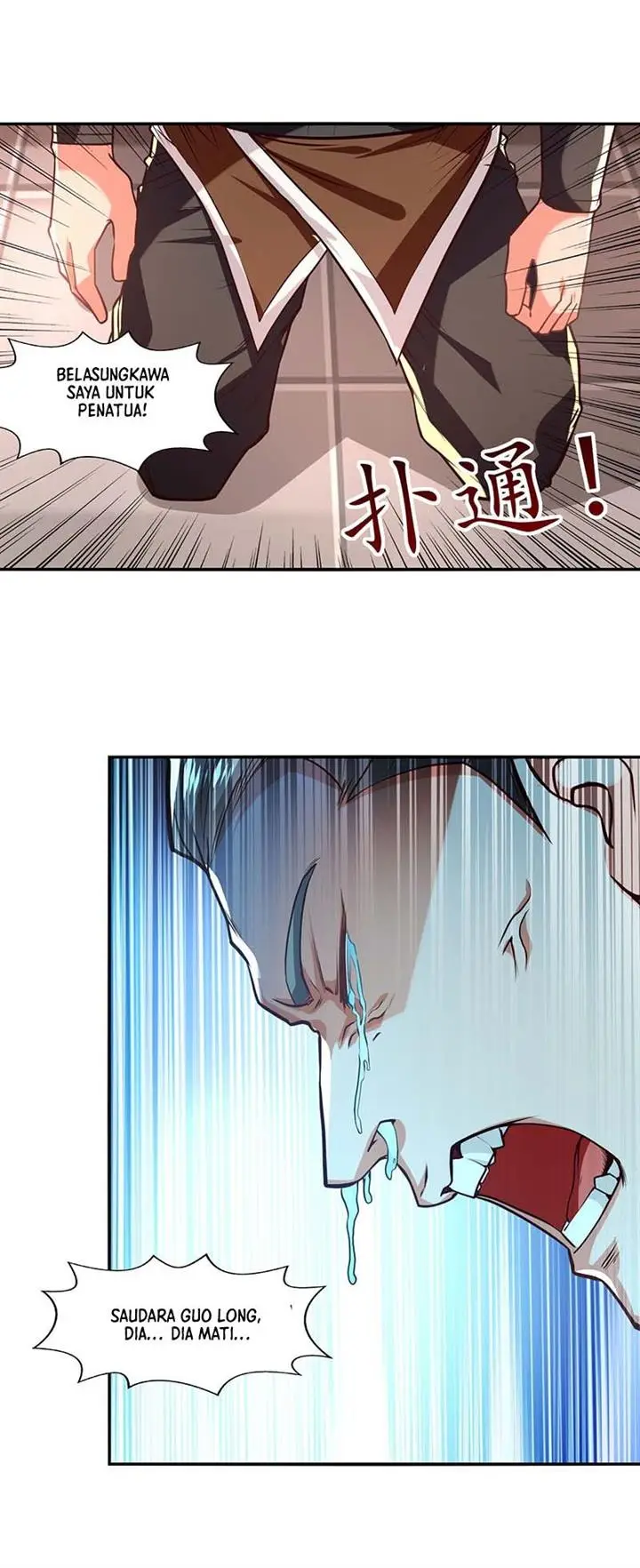 image-komik-against-the-heaven-supreme-chapter-127-5/21