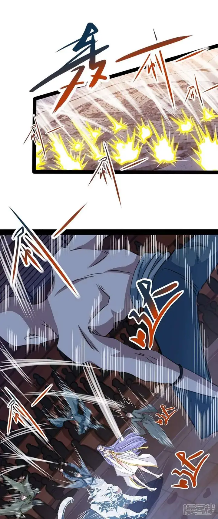 image-komik-against-the-heaven-supreme-chapter-13-4/23