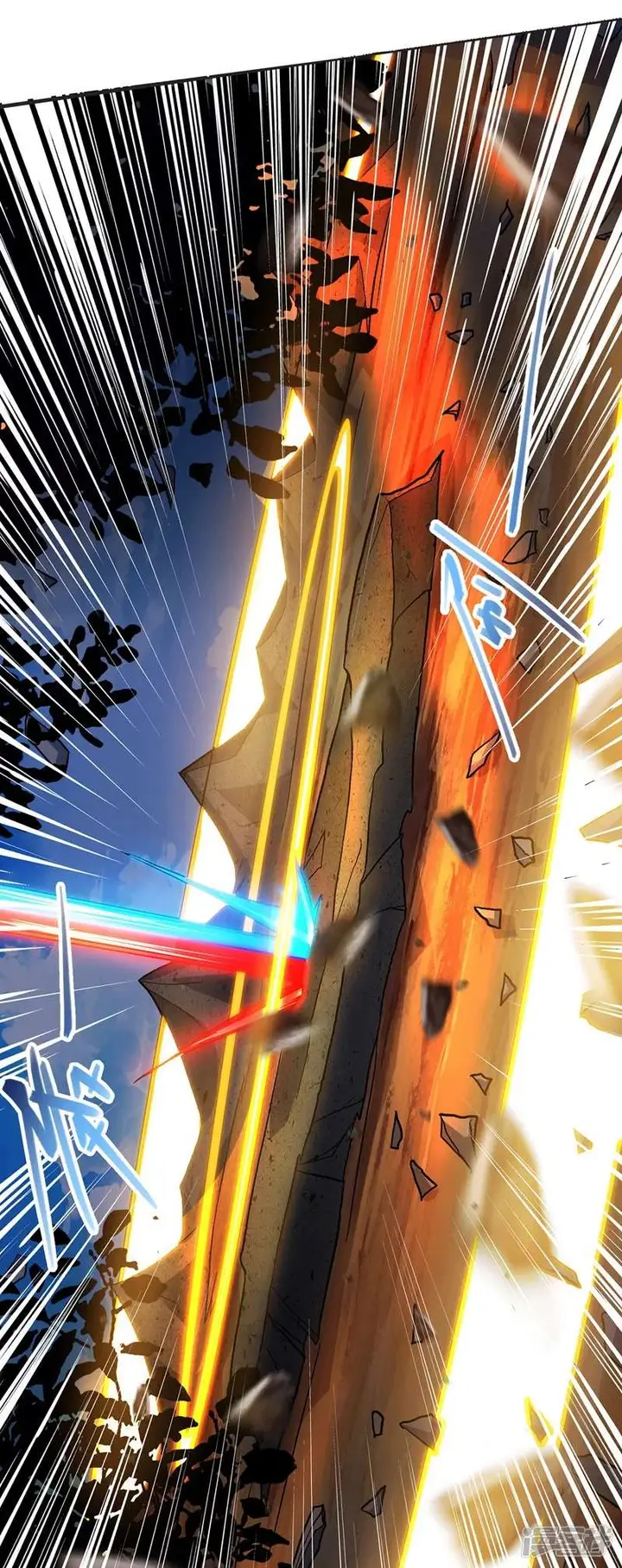 image-komik-against-the-heaven-supreme-chapter-13-12/23