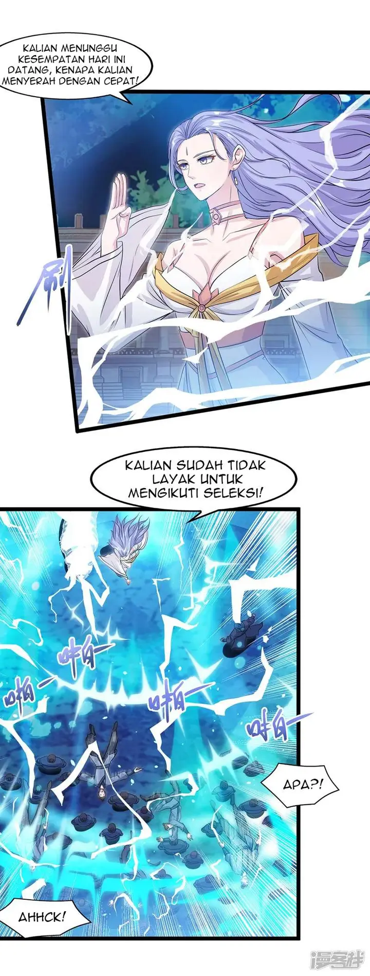 image-komik-against-the-heaven-supreme-chapter-13-17/23