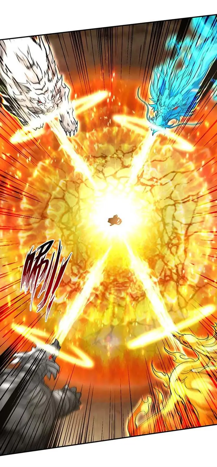 image-komik-against-the-heaven-supreme-chapter-130-13/22