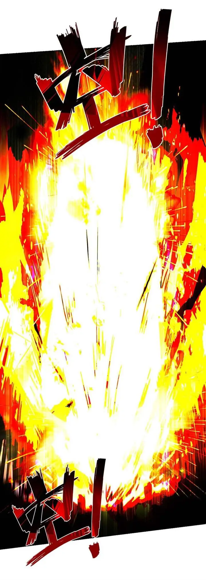 image-komik-against-the-heaven-supreme-chapter-130-14/22