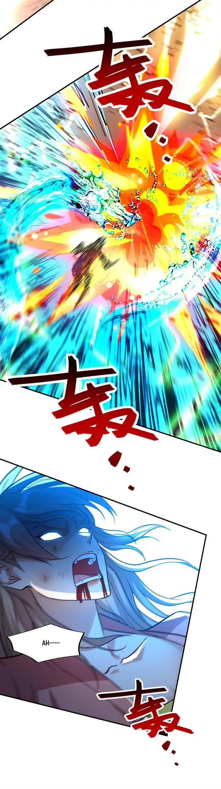 image-komik-against-the-heaven-supreme-chapter-131-5/23