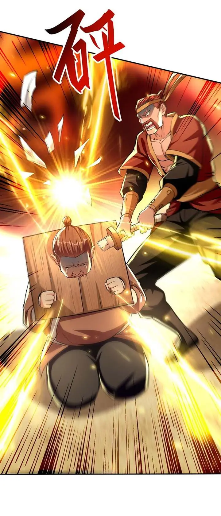 image-komik-against-the-heaven-supreme-chapter-132-11/29