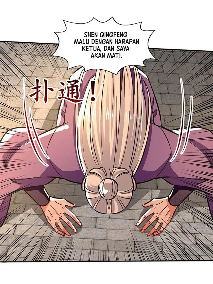 image-komik-against-the-heaven-supreme-chapter-133-13/27