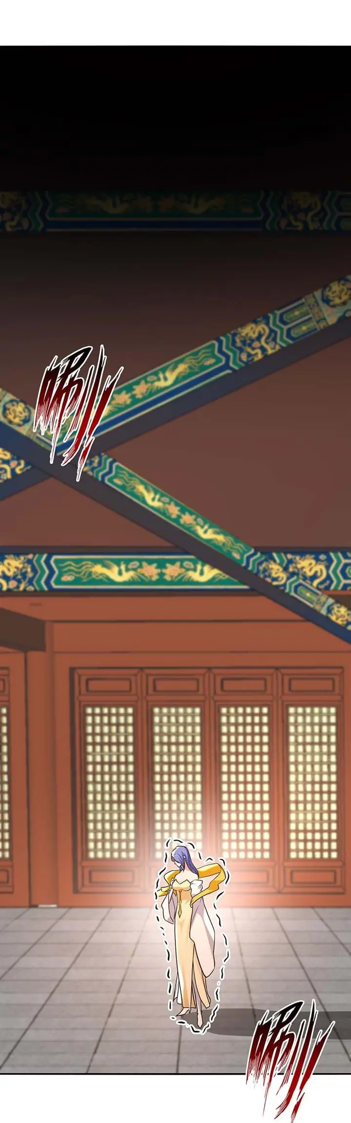 image-komik-against-the-heaven-supreme-chapter-138-3/26