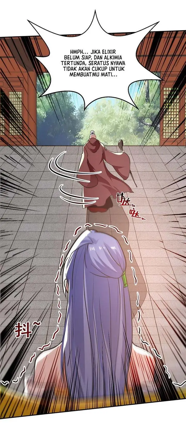 image-komik-against-the-heaven-supreme-chapter-138-17/26