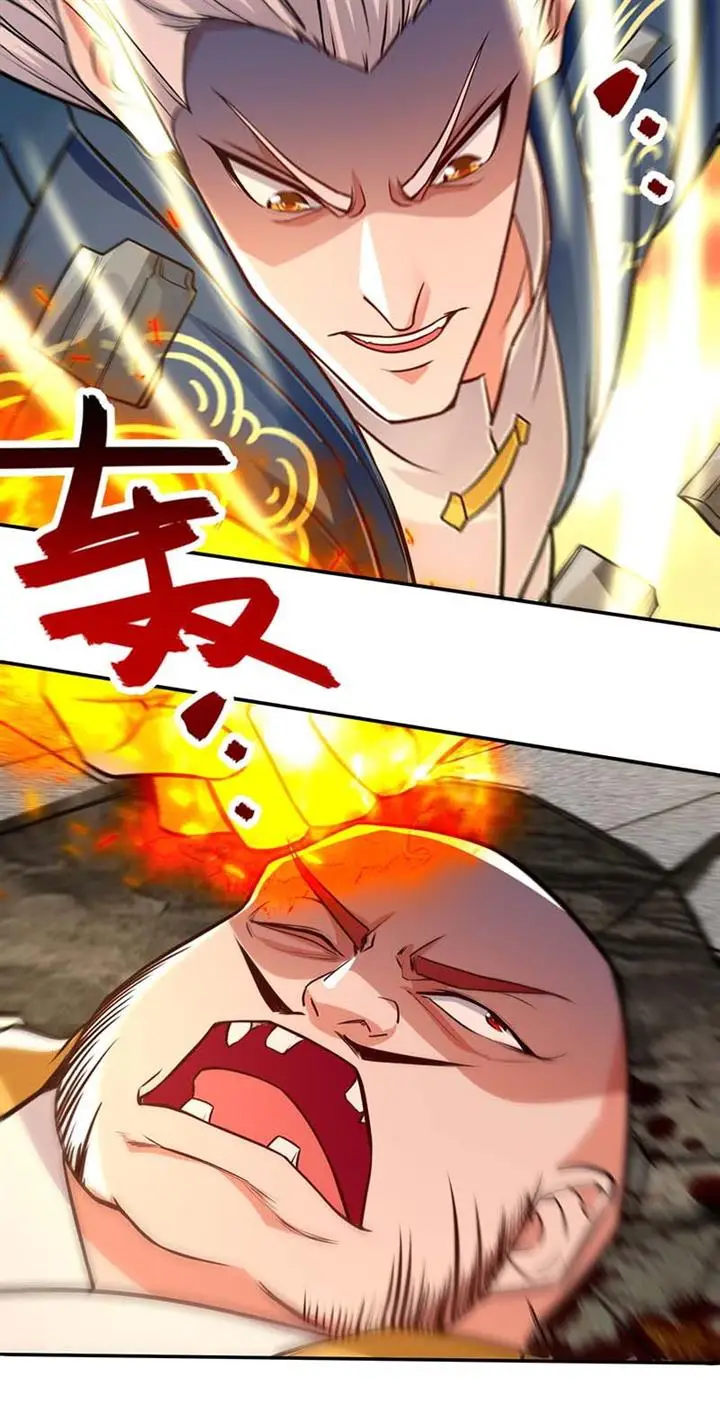 image-komik-against-the-heaven-supreme-chapter-139-21/30