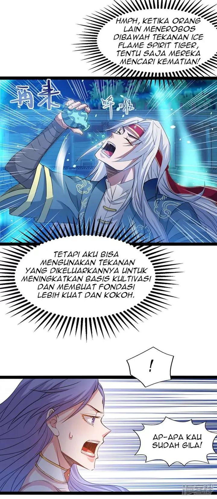 image-komik-against-the-heaven-supreme-chapter-14-23/29