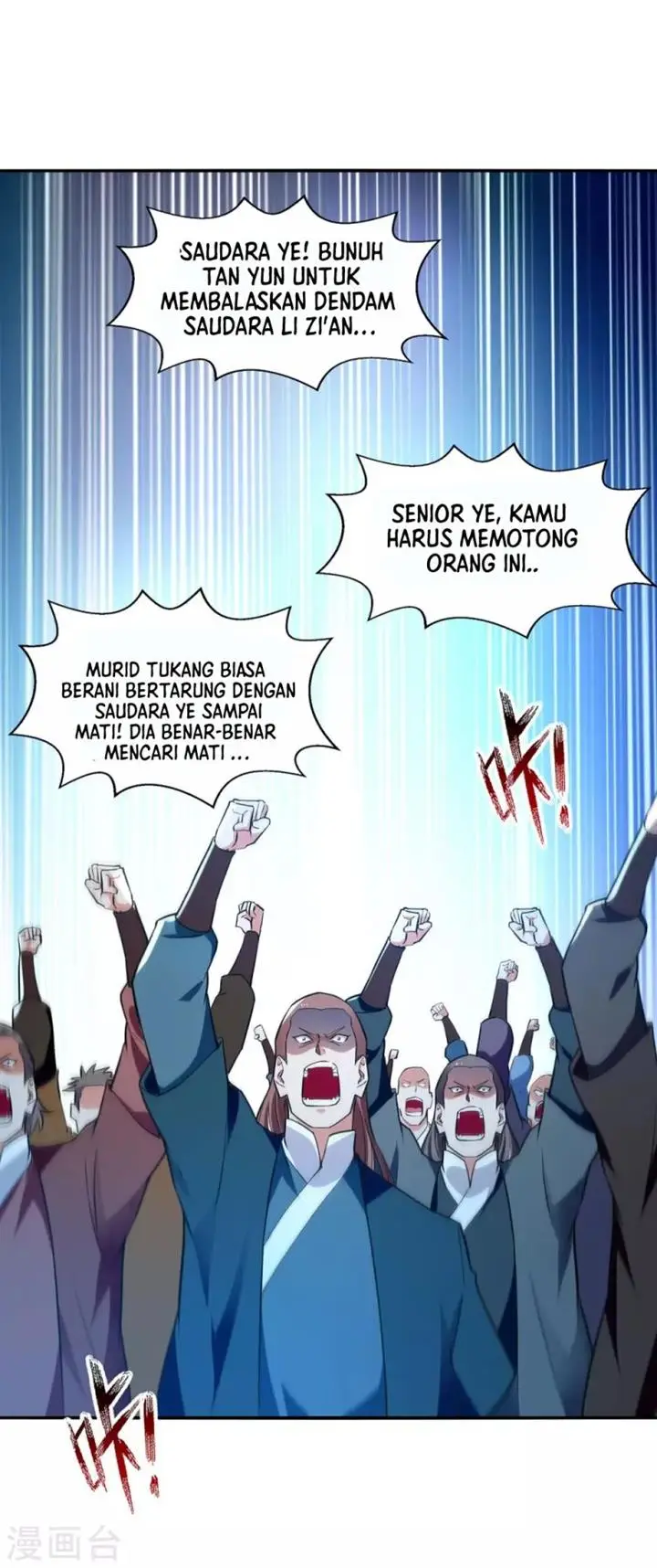 image-komik-against-the-heaven-supreme-chapter-142-1/33