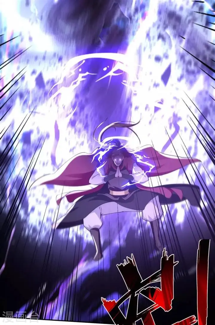 image-komik-against-the-heaven-supreme-chapter-142-5/33