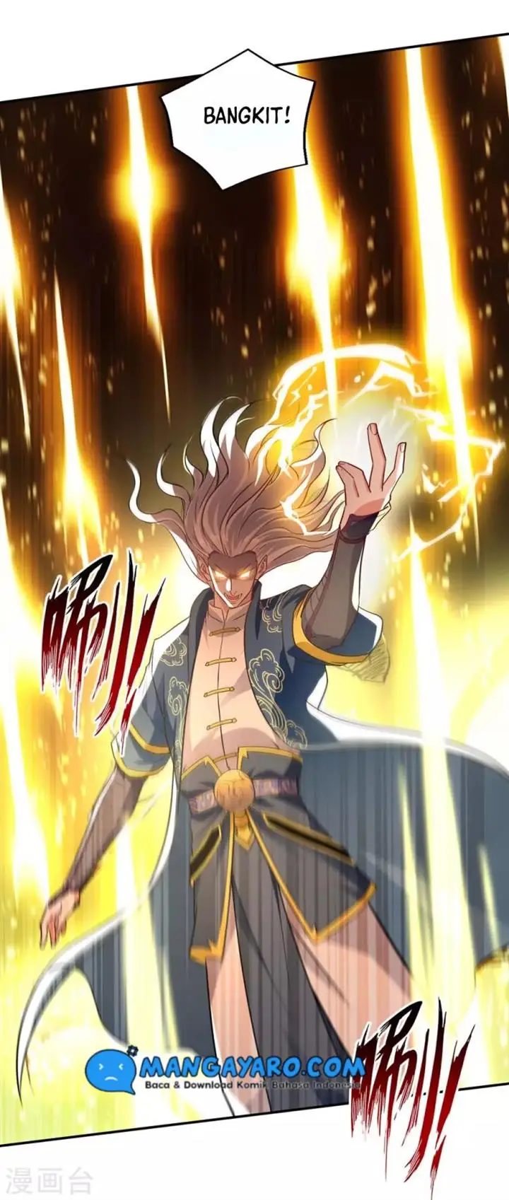 image-komik-against-the-heaven-supreme-chapter-142-8/33