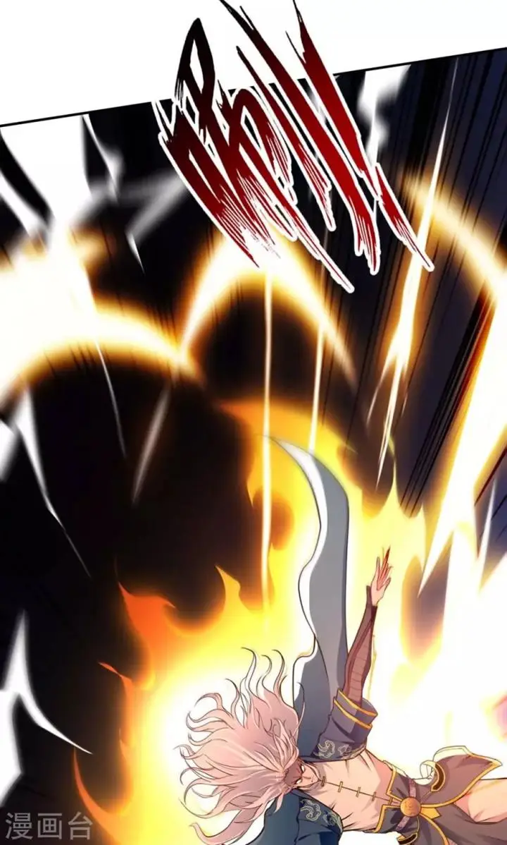 image-komik-against-the-heaven-supreme-chapter-142-14/33