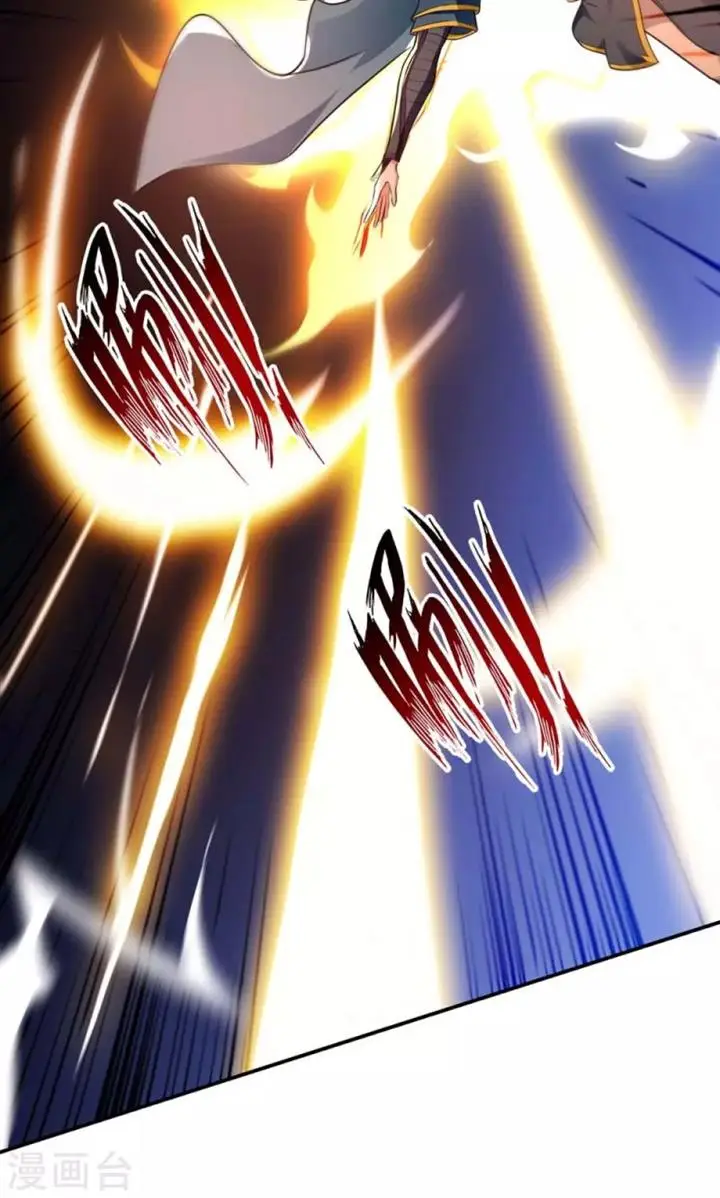 image-komik-against-the-heaven-supreme-chapter-142-15/33