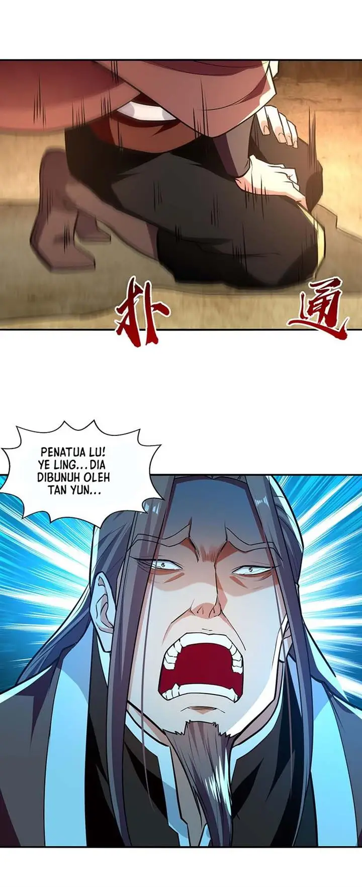 image-komik-against-the-heaven-supreme-chapter-143-7/28