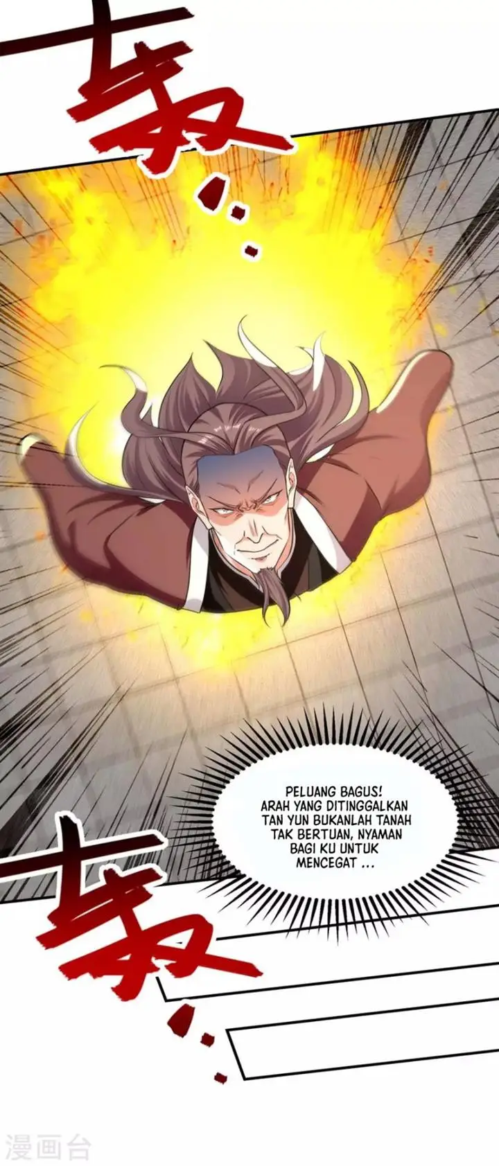 image-komik-against-the-heaven-supreme-chapter-145-10/34