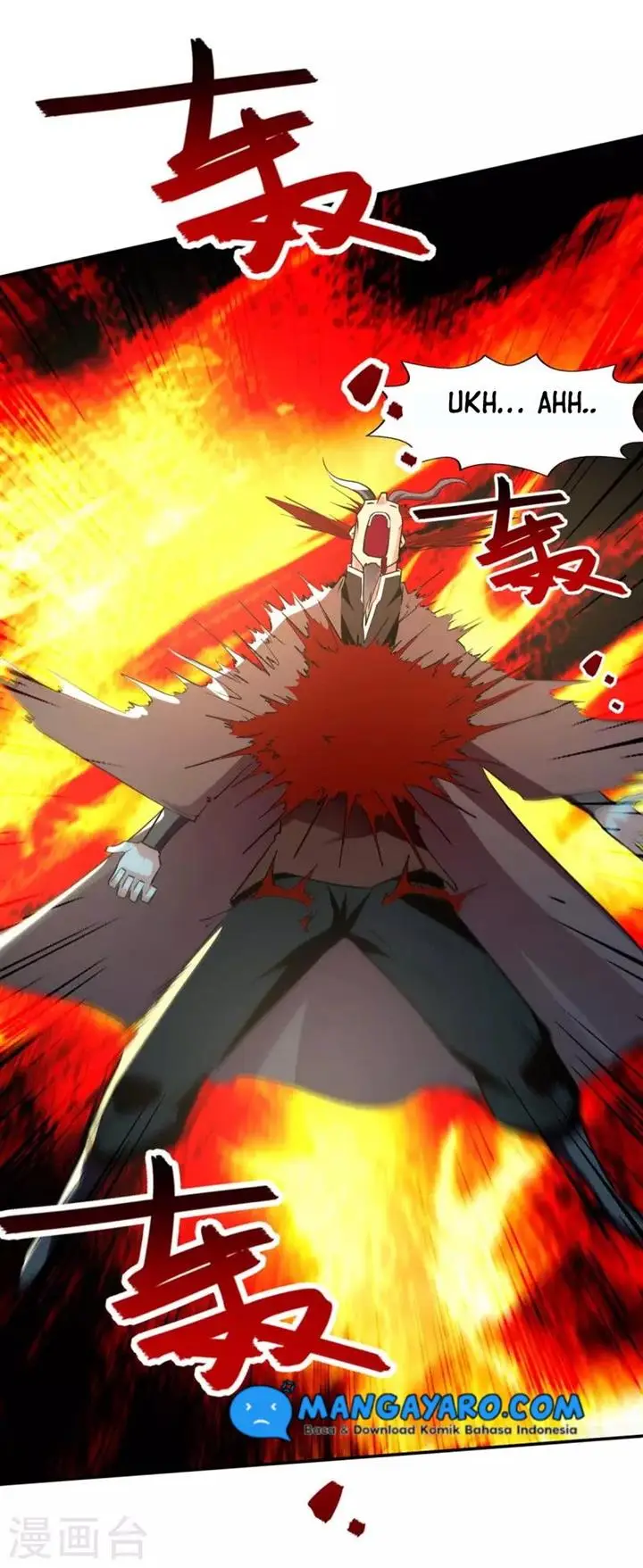 image-komik-against-the-heaven-supreme-chapter-146-4/32