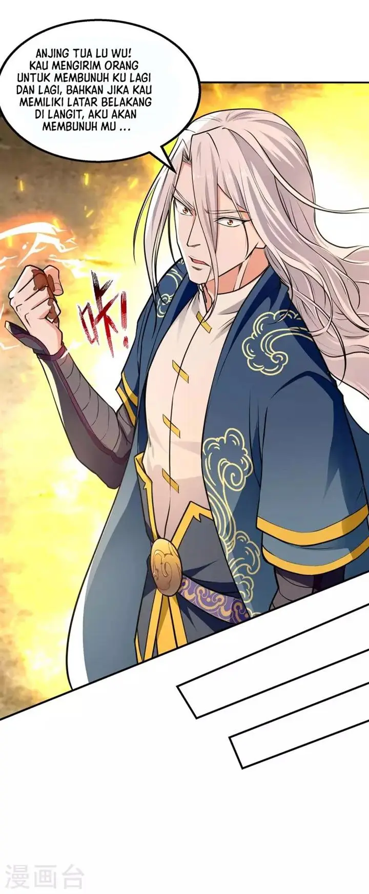 image-komik-against-the-heaven-supreme-chapter-146-15/32