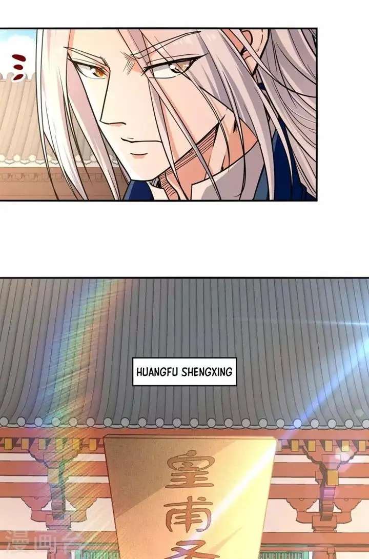 image-komik-against-the-heaven-supreme-chapter-146-18/32