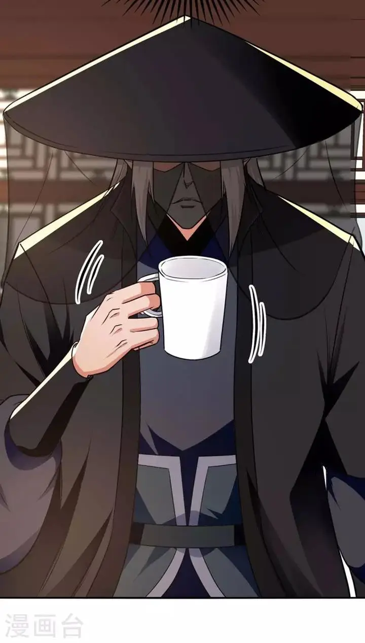 image-komik-against-the-heaven-supreme-chapter-147-2/29