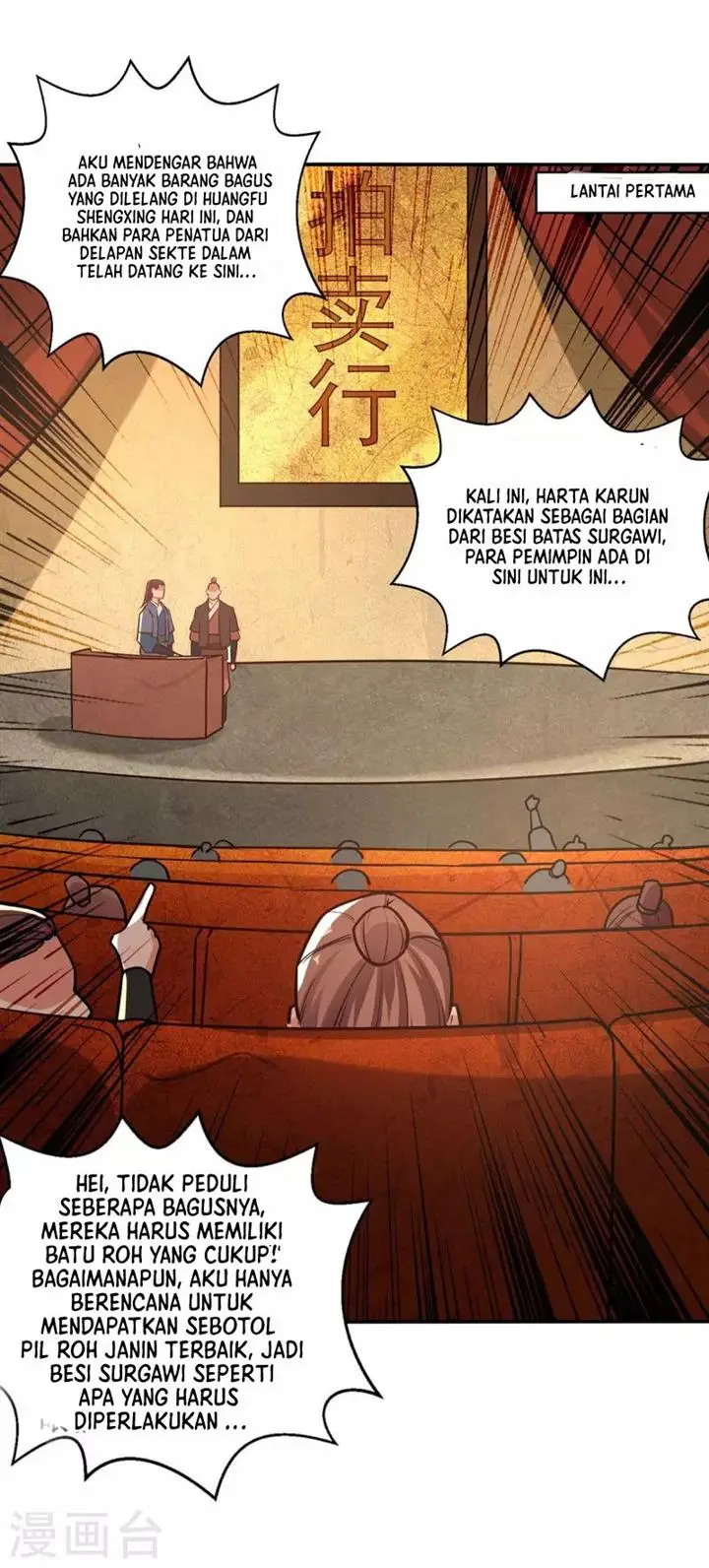 image-komik-against-the-heaven-supreme-chapter-149-11/31