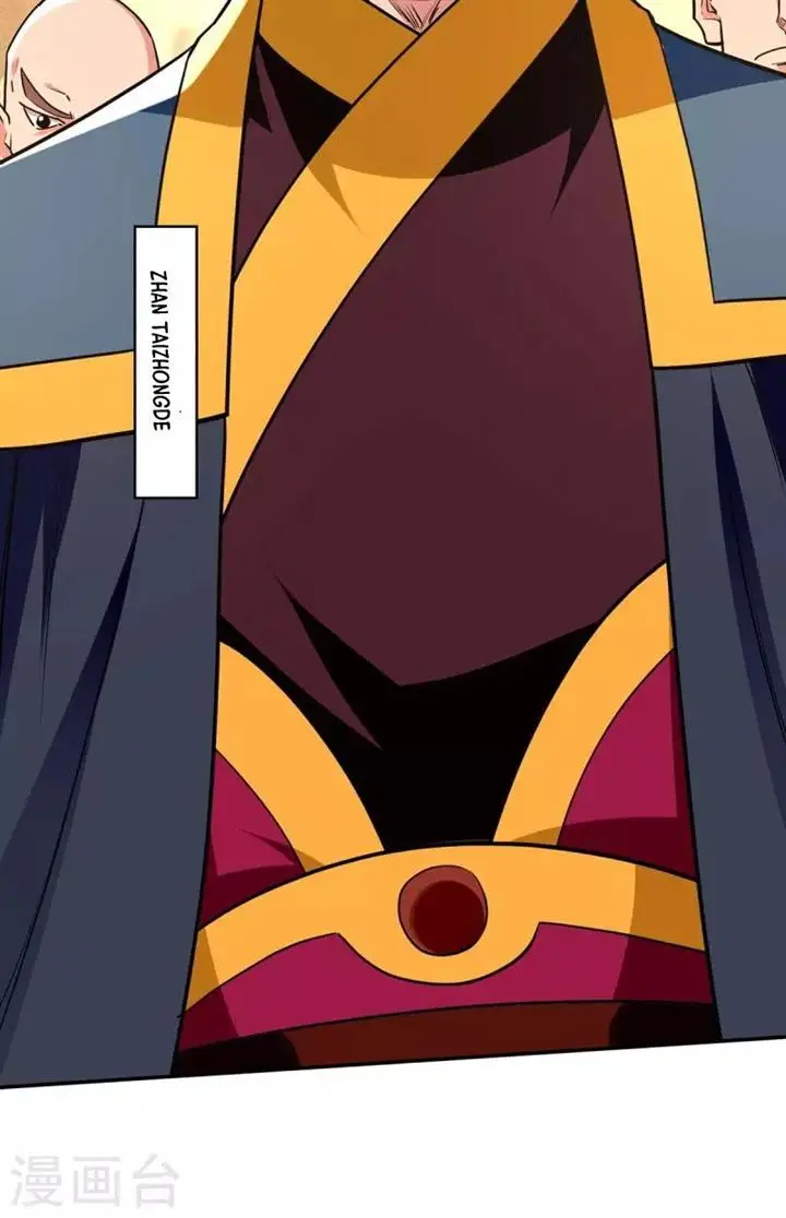 image-komik-against-the-heaven-supreme-chapter-149-27/31