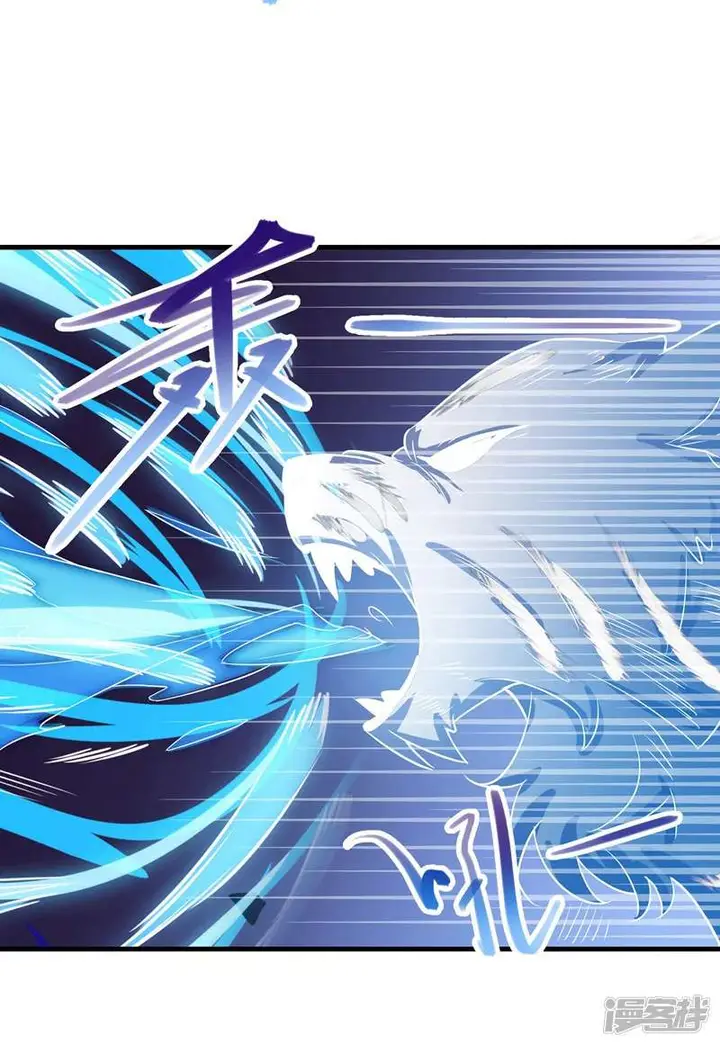 image-komik-against-the-heaven-supreme-chapter-15-16/30