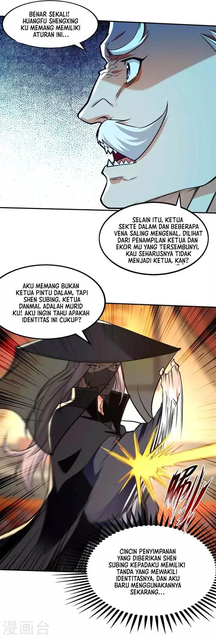 image-komik-against-the-heaven-supreme-chapter-150-3/30