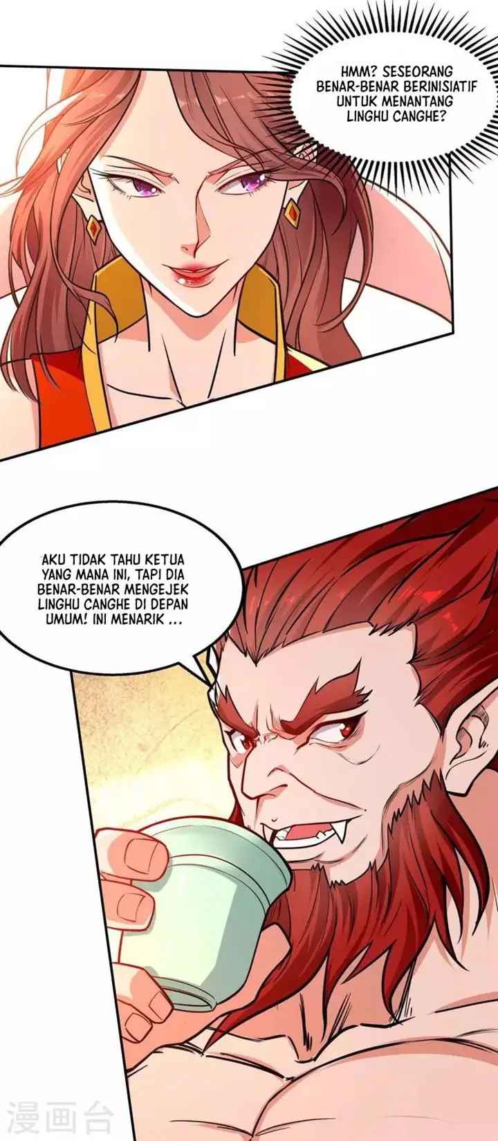 image-komik-against-the-heaven-supreme-chapter-151-19/31