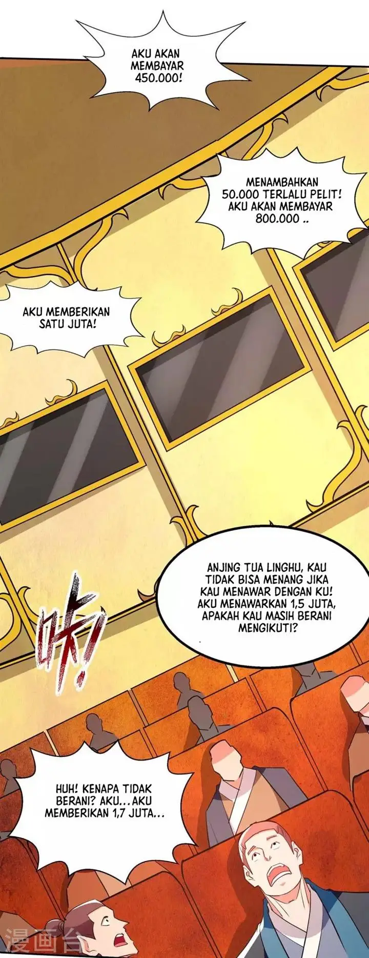 image-komik-against-the-heaven-supreme-chapter-151-23/31