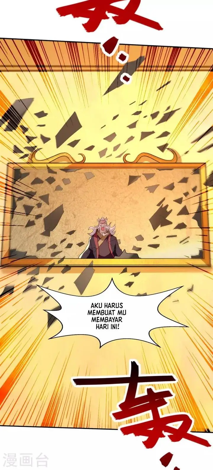 image-komik-against-the-heaven-supreme-chapter-152-18/29