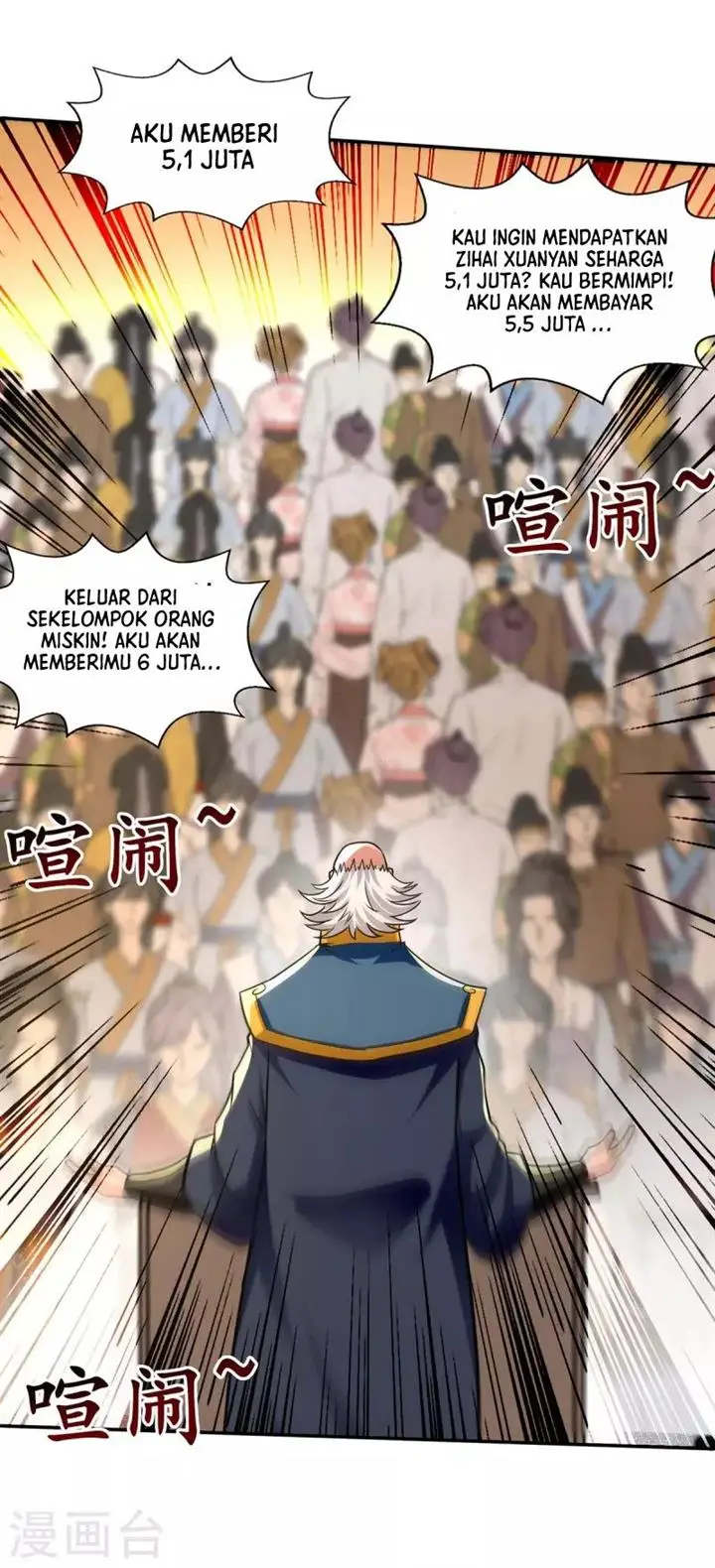 image-komik-against-the-heaven-supreme-chapter-152-25/29