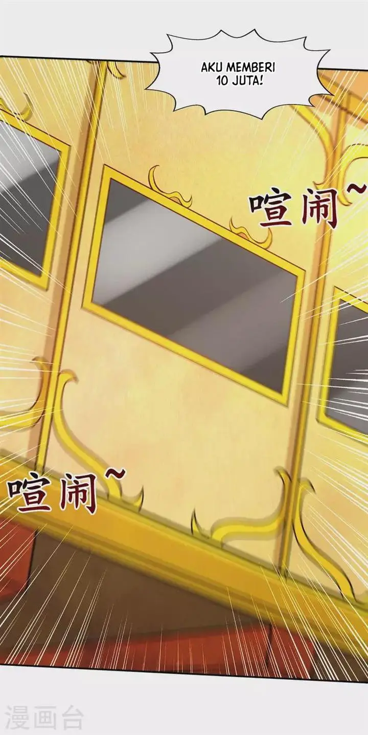 image-komik-against-the-heaven-supreme-chapter-152-26/29