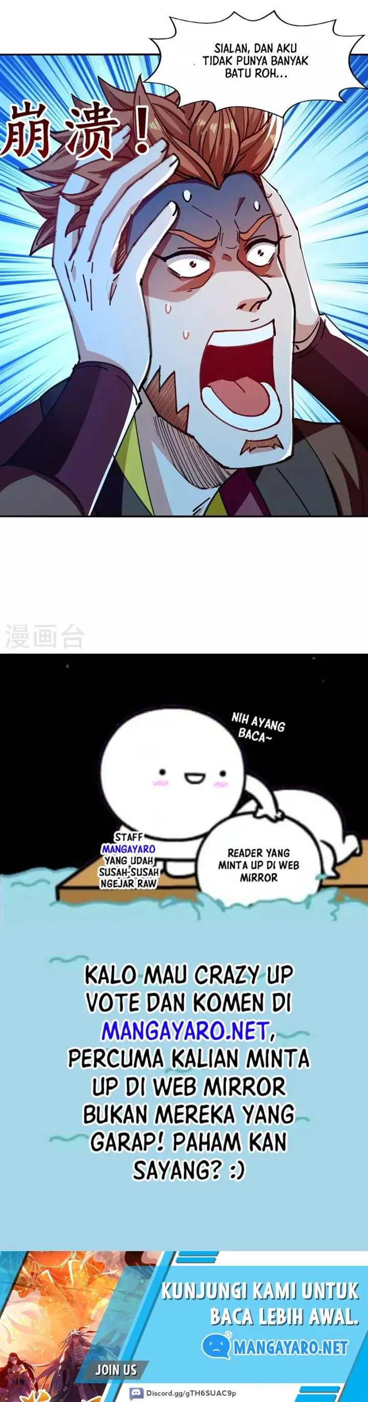 image-komik-against-the-heaven-supreme-chapter-154-27/28