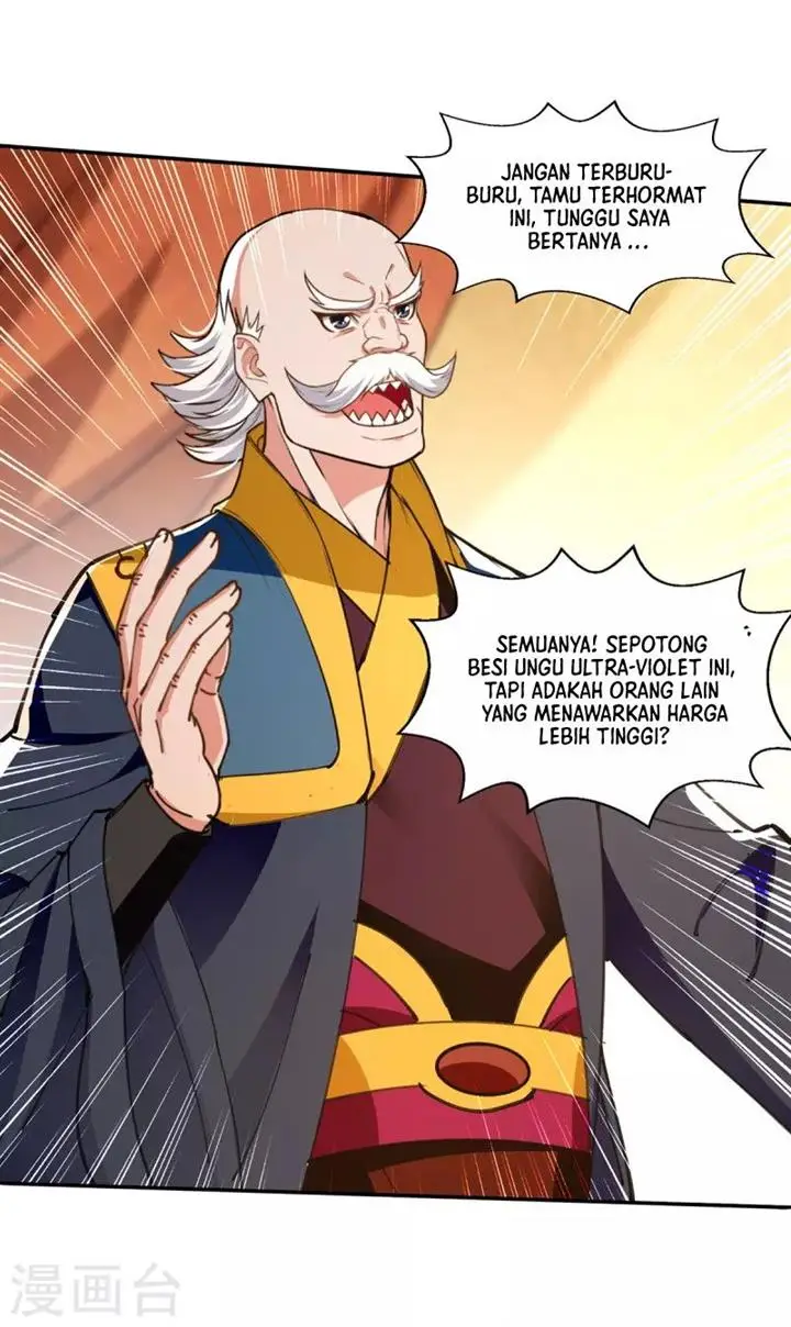 image-komik-against-the-heaven-supreme-chapter-155-7/29