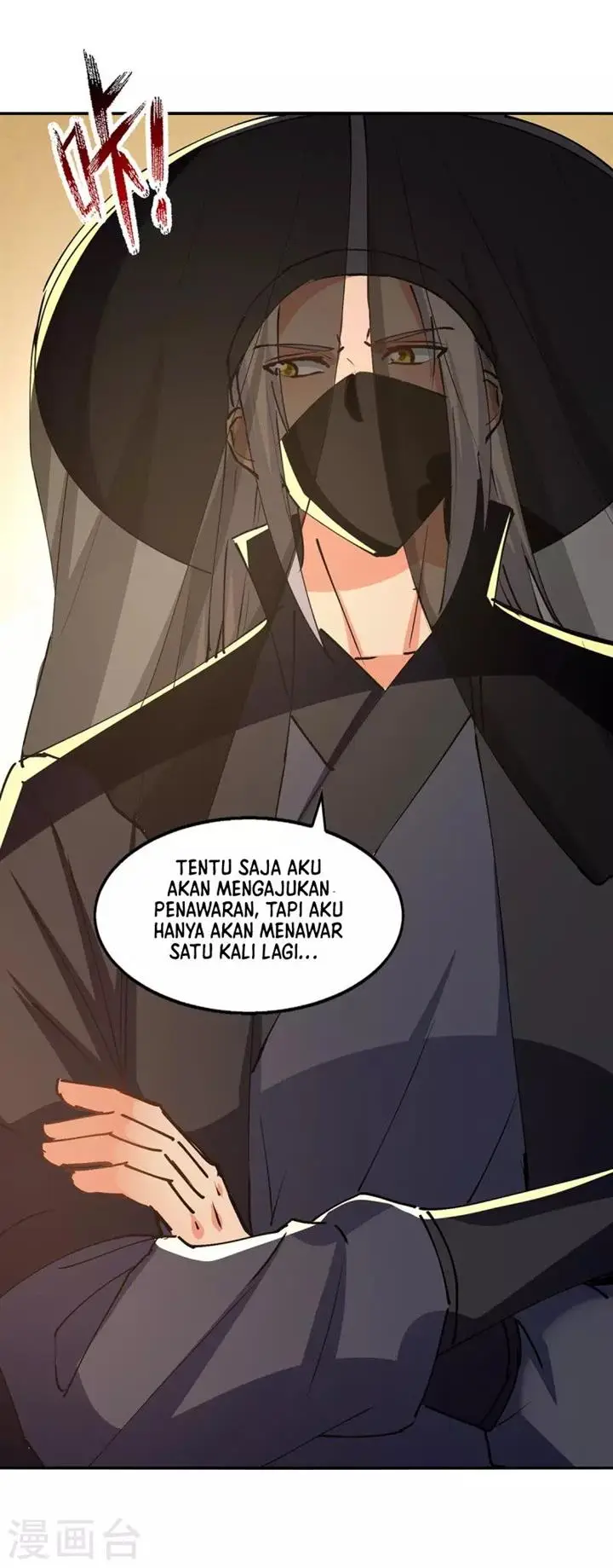 image-komik-against-the-heaven-supreme-chapter-155-17/29