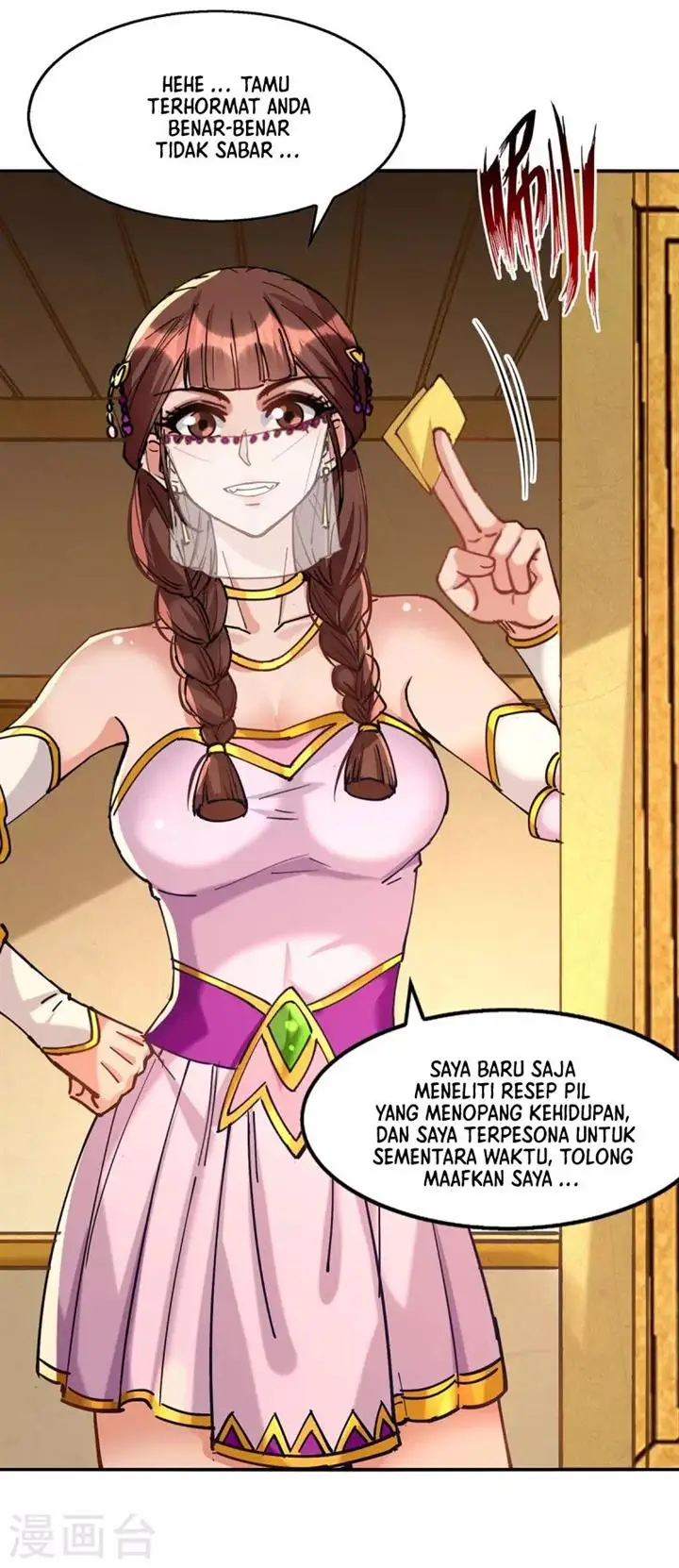 image-komik-against-the-heaven-supreme-chapter-157-6/31