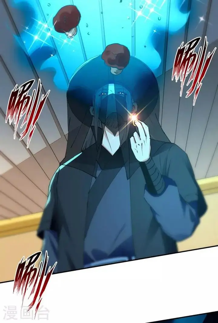 image-komik-against-the-heaven-supreme-chapter-157-15/31