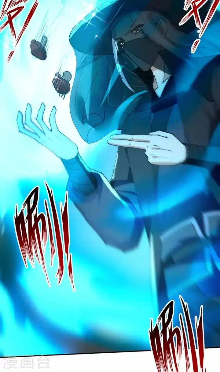 image-komik-against-the-heaven-supreme-chapter-157-17/31