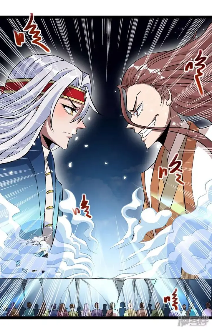 image-komik-against-the-heaven-supreme-chapter-16-24/29