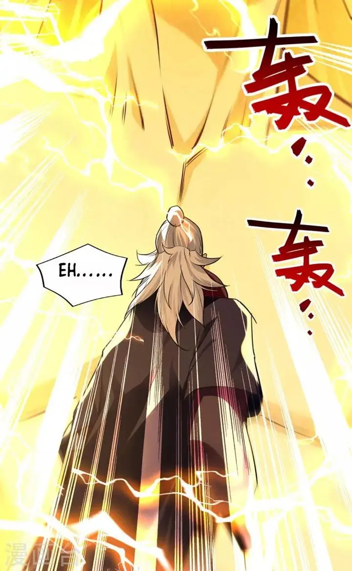 image-komik-against-the-heaven-supreme-chapter-160-6/31