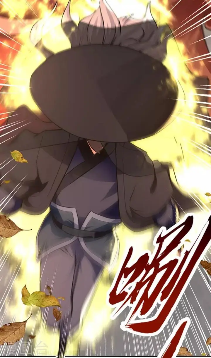 image-komik-against-the-heaven-supreme-chapter-160-22/31